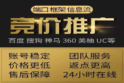 信息流广告创意案例展示