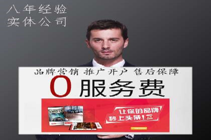 充值高返点平台：热门推荐与实战技巧